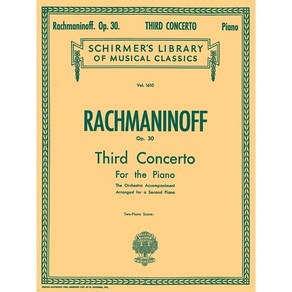 Rachmaninoff - Conceto No. 3 in D mino Op. 30 라흐마니노프 - 피아노 협주곡 3번 (피아노 듀엣) Schime 셔머