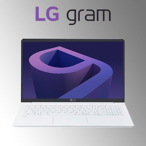 [LG] 가성비 B급 그램 14Z980 코어 i5-8세대/RAM 8GB/SSD 256GB/WIN10 14인치 휴대용 가벼운 중고노트북