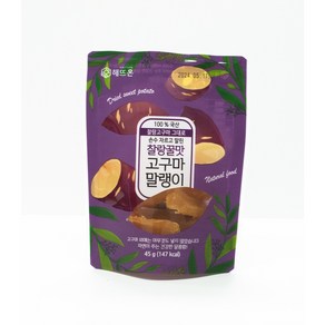 [해뜨온] 찰랑꿀맛 고구마말랭이, 3개, 45g