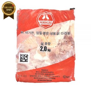 페르디가오 2kg 브라질 순살 닭다리살 손질 닭정육 [원산지:브라질], 1개