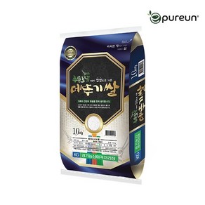 이쌀이다 [이쌀이다] 메뚜기쌀 10kg, 1개