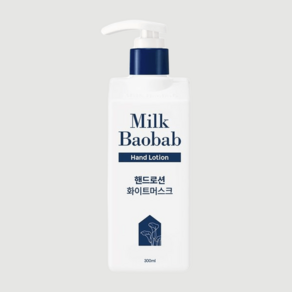 밀크바오밥 촉촉한 핸드로션 화이트머스크 300ml