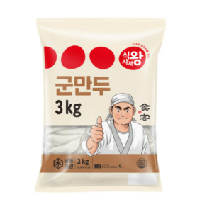 (식자재왕) 식자재왕 군만두 3kg, 2개