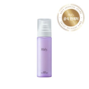 리바이포유 광채 리본 미스트 100ml 속광미스트 크림미스트 광채미스트 안개분사 리포좀, 1개