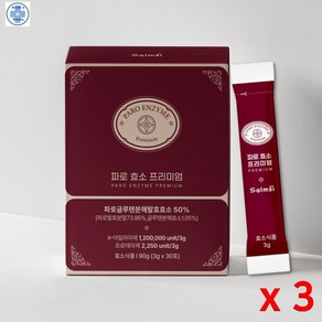 르셀란테 파로효소 프리미엄 곡물 발효효소 3g, 30회분, 90g, 3박스