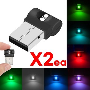 카엘이디 USB RGB 엠비언트 라이트