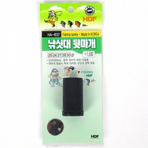 해동 로드 웨이트 밸런스 HA-1679 낚시대 무게 중심, 22파이 (HA-1679), 1개