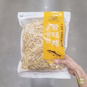 손질한 황태채, 350g, 1개, 350g