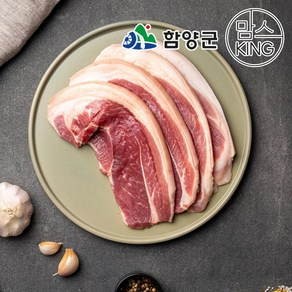 [함양군]지리산흑돼지 앞다리살 구이용 500g, 1개