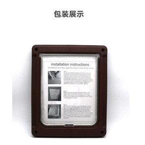 애완견 개구멍 방묘문 출입문 캣 펫도어 안전문 대형견, S-COMPACT 30x24 CM, 브라운, 1개