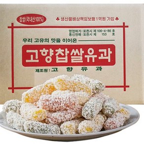 고향유과 혼합유과 3.4kg 대용량유과 한과 유과, 1개