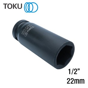 롱 - 임 팩 소 켓 22mm 1/2 인 치 임 팩 트 복 스 알 22mm