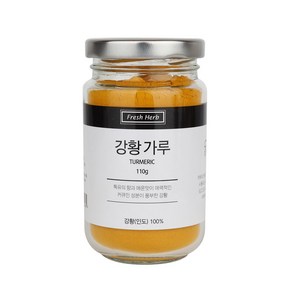 신선약초 강황가루 110g / 천연조미료, 1개