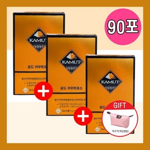 골두 카무트 효소3g 순수발효효소 생균발효효소 곡물효소 카뮤트효소 + 파우치, 90g, 3개
