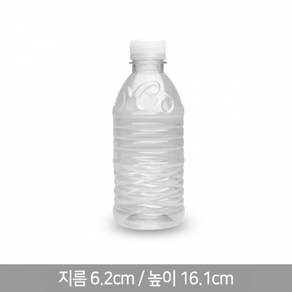 현대프라텍 생수통 플라스틱공병 소량, 분홍캡, 20개, 350ml