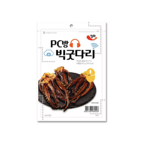 피시방 빅굿다리, 5개