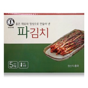 수입산 숙성 파김치 5kg 중국산 종이박스 포장