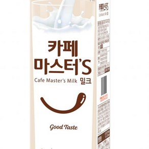 카페마스터우유 남양유업 냉장 1L, 1개