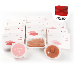 명란 선물세트 와인숙성 정란 선물포장포함, 10개, 80g