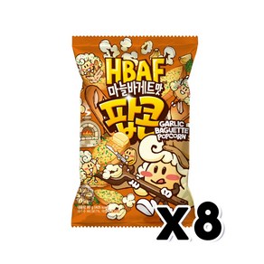 바프 마늘바게트맛팝콘 봉지스낵 80g x 8개