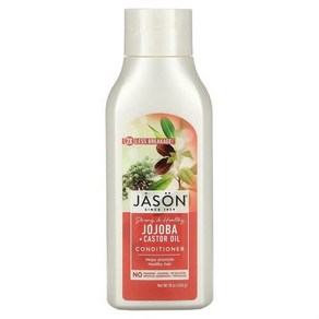 제이슨 내추럴 Jason Natual 호호바 및 캐스터 함유 오일 컨디셔너 454G 16OZ), 1개