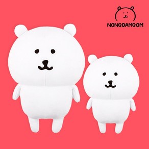 담곰이 인형 M 28cm 곰 애착 농담곰