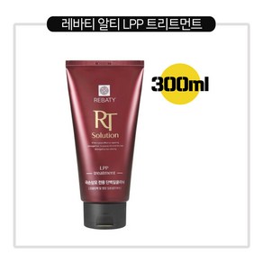 레바티 RT알티 솔루션 LPP 트리트먼트 <_300ml>, 300ml, 1개