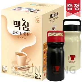 맥심 화이트골드 커피믹스 210T + 바스크텀블러, 1개, 11.7g, 210개입