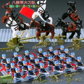 특전사 피규어 밀리터리 블록 레고 강철부대 전쟁 특수 군인 Lego 군차 특수부대, 15, 1개