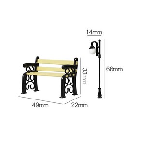 인형 집 미니어처 커브 가로등 블랙 공원 벤치 모델 모형 미니, 1.LQ2312539
