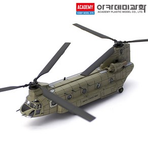 1/144 CH 47 D Mk 1 치누크 헬기 전투기 비행기 프라모델 12624 (안전 포장 배송)