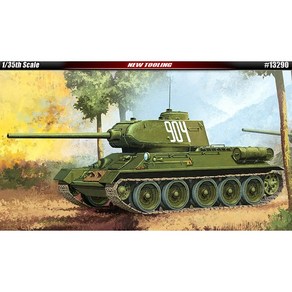 아카데미과학 T-34/85 No.112 Factory Production