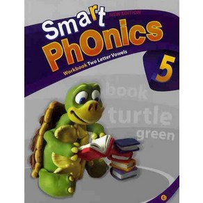 Smat Phonics 5 : Wokbook:Two Lette Vowels, 이퓨쳐, Smat Phonics 5 : Wokbook, JAYNE LEE(저)