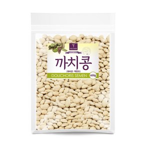 퓨어영 백편두 600g 까치콩 제비콩, 1개