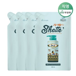 [KT알파쇼핑]무궁화 샤워때비누 사해소금 450ml(리필) x 4개, 450ml