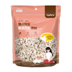 조이펫 헬씨미요 동결건조 큐브 고양이 간식, 치킨, 300g, 1개