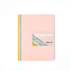 PaperPhant 하이퀄리티 용지 도톰한 질감 있는 4컬러 색지(Thick 4 color textured paper)