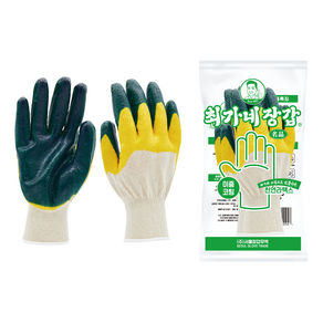 최가네장갑 고급 청이중 코팅장갑 13G 100켤레, 100세트
