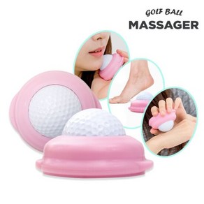 기타 골프공 MASSAGER 림프 전신 동안 마사지기, 골프공 마사지기