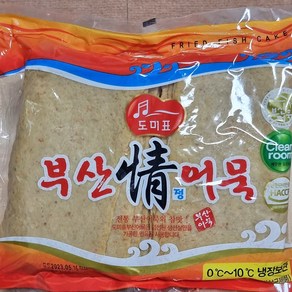 5분마켓 해정 부산정어묵 상천 오뎅바 1KG