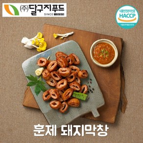 달구지 (실속세트) 훈제 돼지막창 500g_달구지푸드