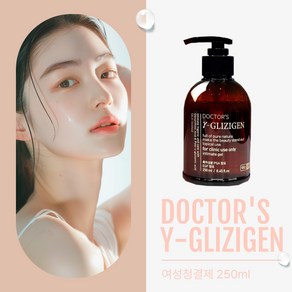 산부인과 닥터스 감마 지투 겔 250ml 여성 청결제 세정제 y존 케어 당일발송, 1개