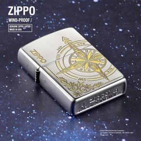 ZIPPO 지포 라이터 빈센조 클래식 라이타 콘스탄틴 빈티지 메탈 신기한 디자인 러브 나침반 방풍 소장용 상자