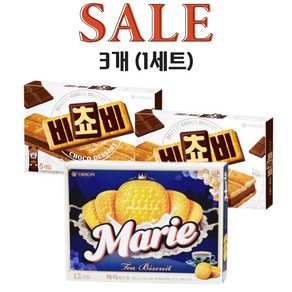 오리온 비쵸비 125g 2개 + 마리 비스킷 12p 222g 1개 (총3개), 1세트