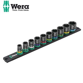 베라9607 10-24mm 10PCS 마그네틱 자석레일 임팩소켓세트 05005451001 WERA, 10개