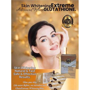 스킨 화이트닝 익스트림 글루타치온 Skin Whitening Extreme Advanced White GLUTATHIONE