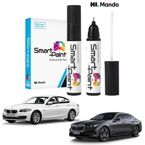 HL만도 붓펜 카페인트 클리어포함 2개1세트 BMW