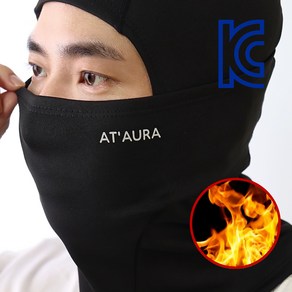 아틱아우라 KC인증 방한 바라클라바 초고밀도기모 자외선차단 넥워머