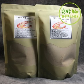 천연조미료 국내산 새우 가루 분말 500g(파우치)