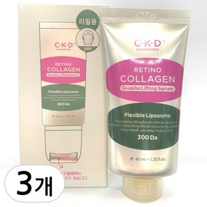 CKD 레티노 콜라겐 저분자 300 괄사 리프팅 세럼 리필, 3개, 40ml